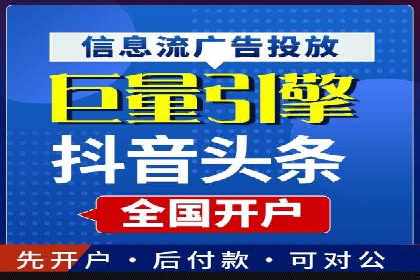 SEM广告案例：创意营销吸睛秘诀