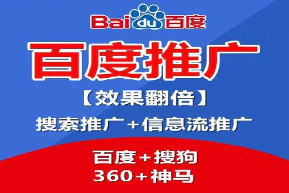 案例解读：信息流广告优化的关键因素与策略