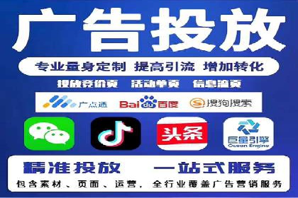 竞价开户流程优化：案例剖析